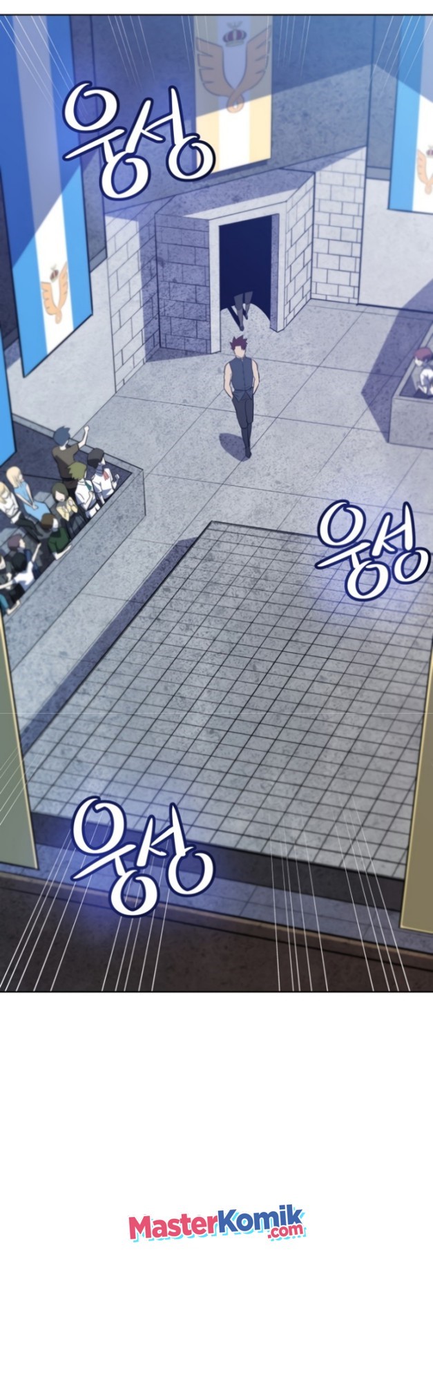 Overpowered Sword chapter 8