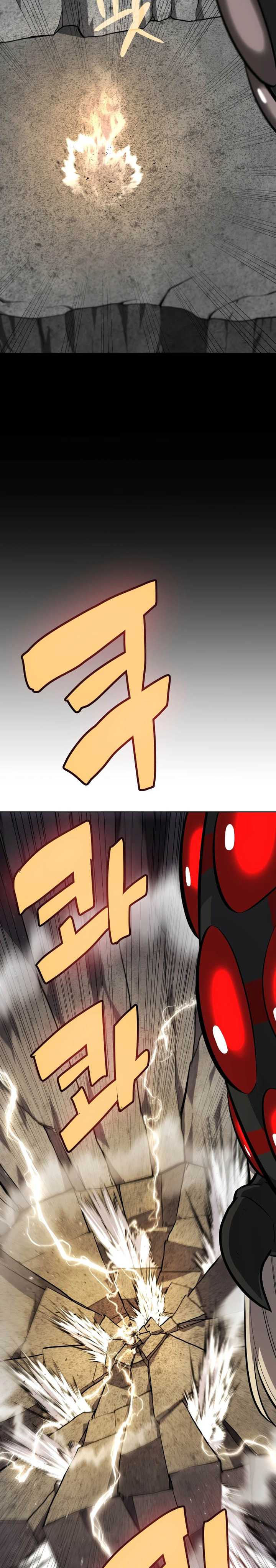 Overpowered Sword Chapter 113 Bahasa Indonesia