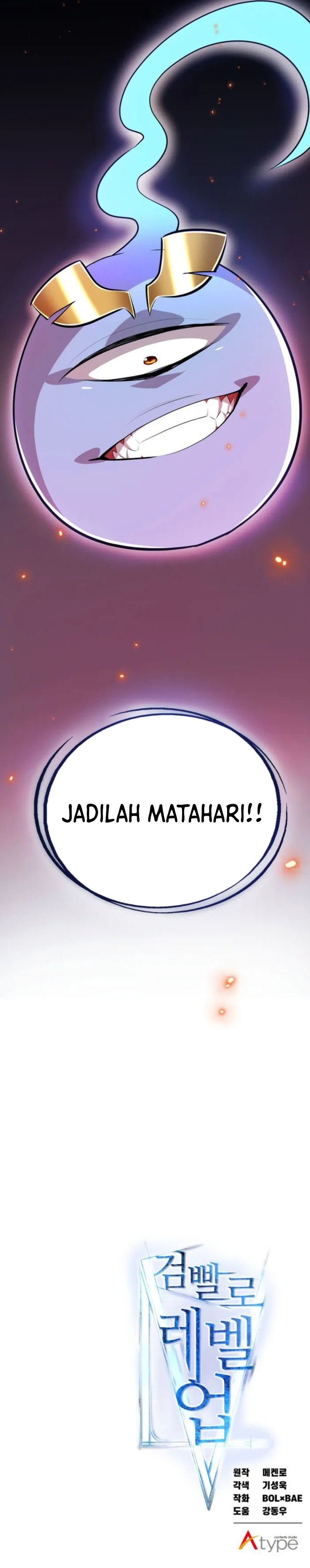 Overpowered Sword Chapter 143 Bahasa Indonesia