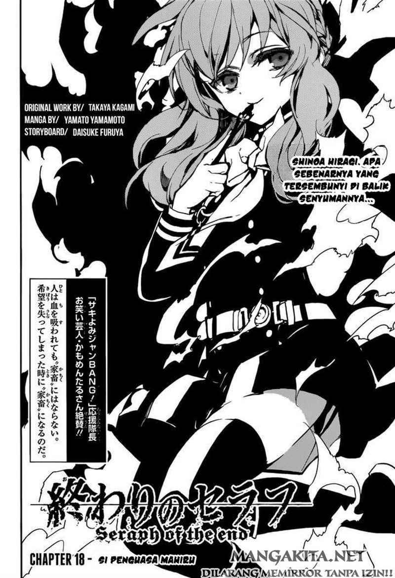 Owari no Seraph chapter 18
