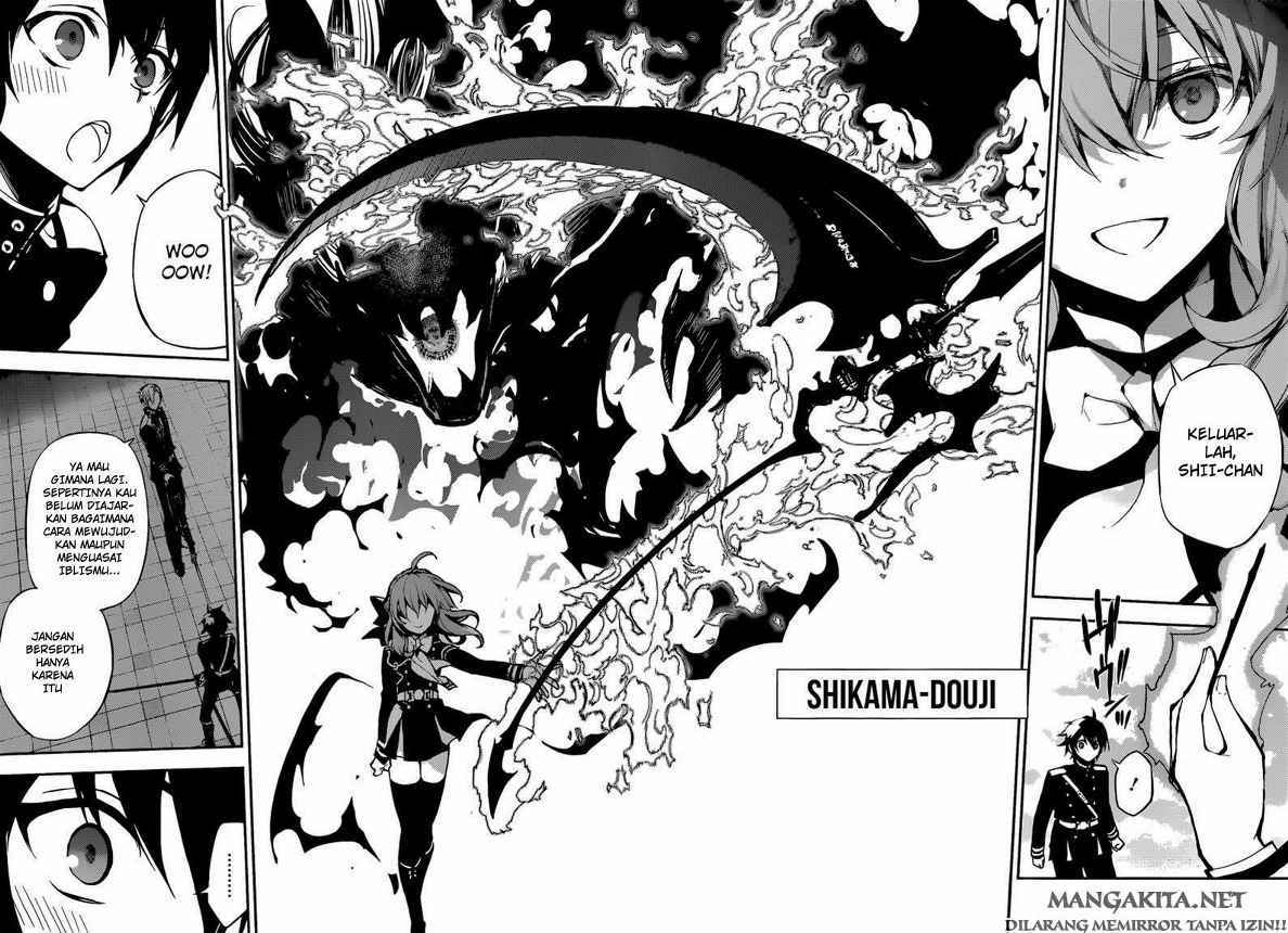 Owari no Seraph chapter 18