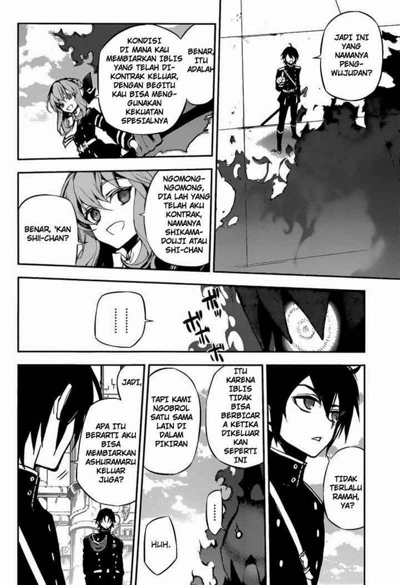 Owari no Seraph chapter 18