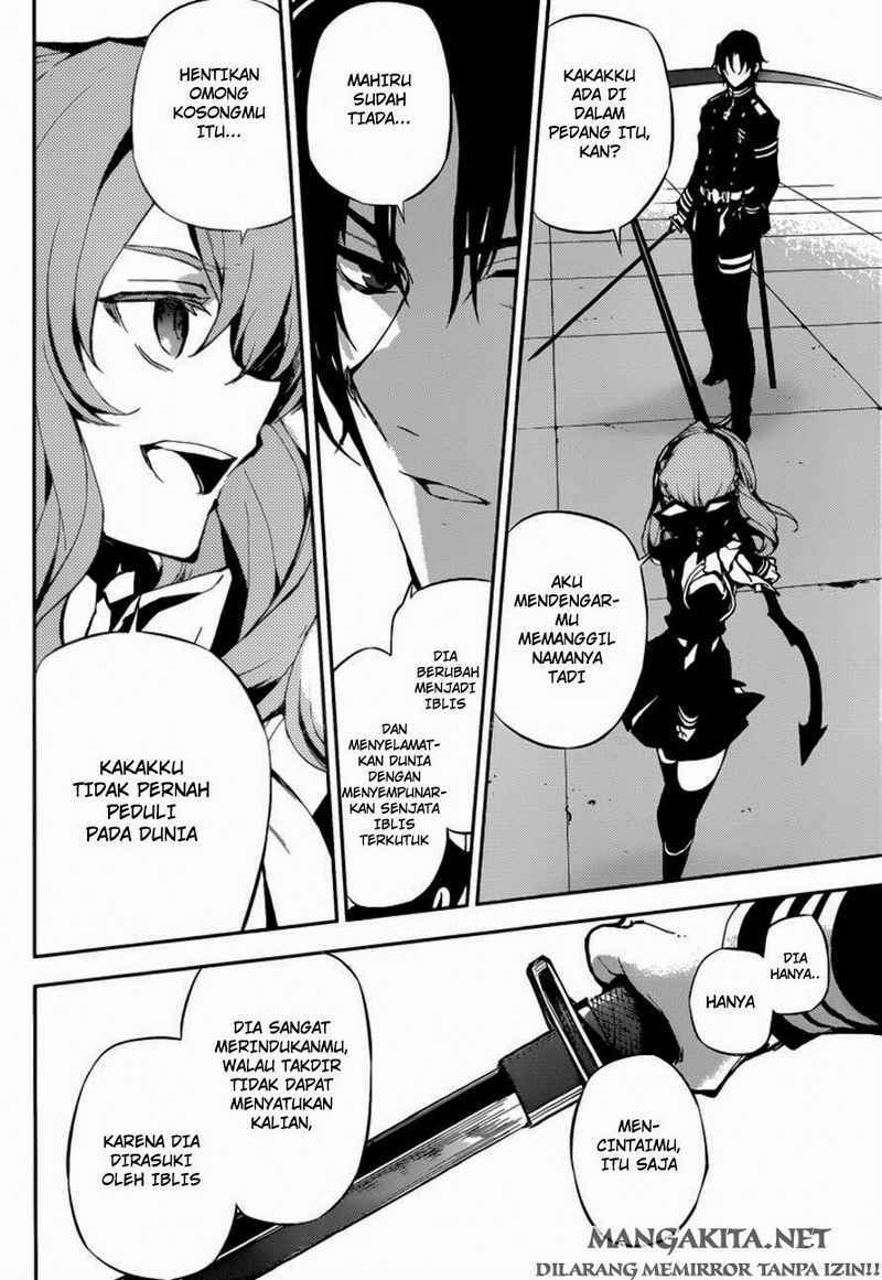 Owari no Seraph chapter 18