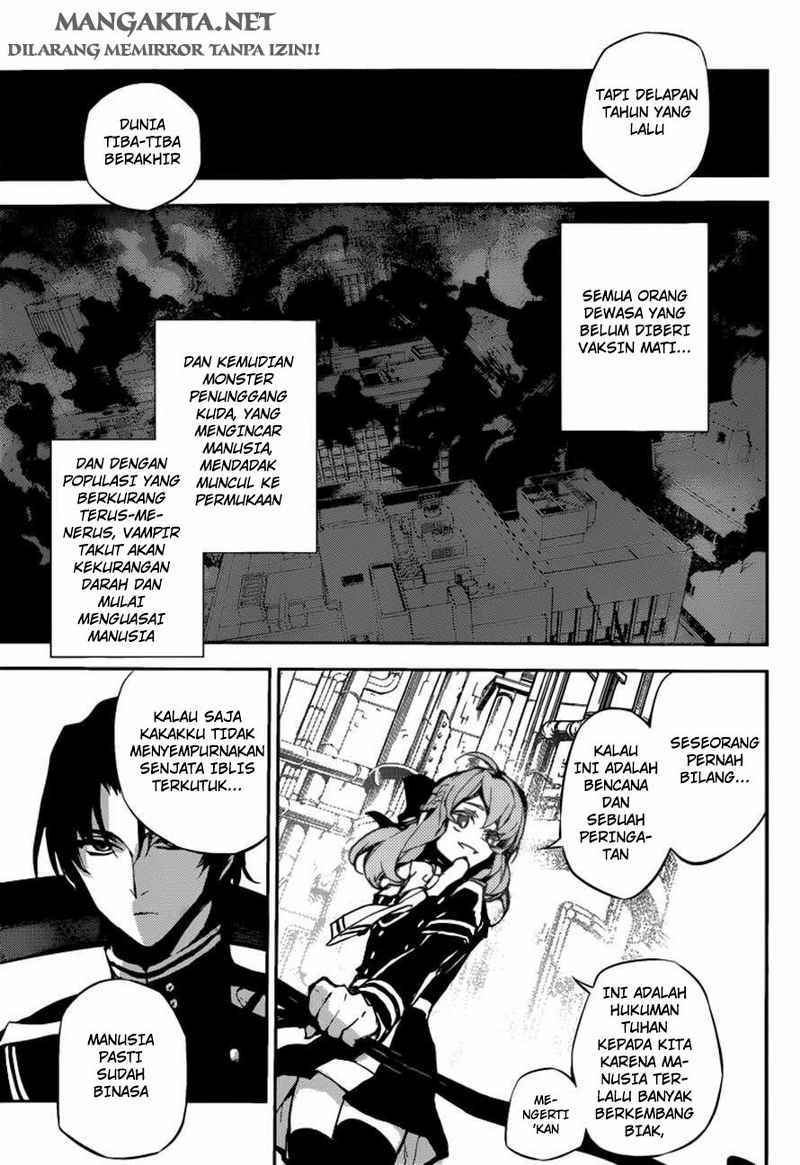 Owari no Seraph chapter 18