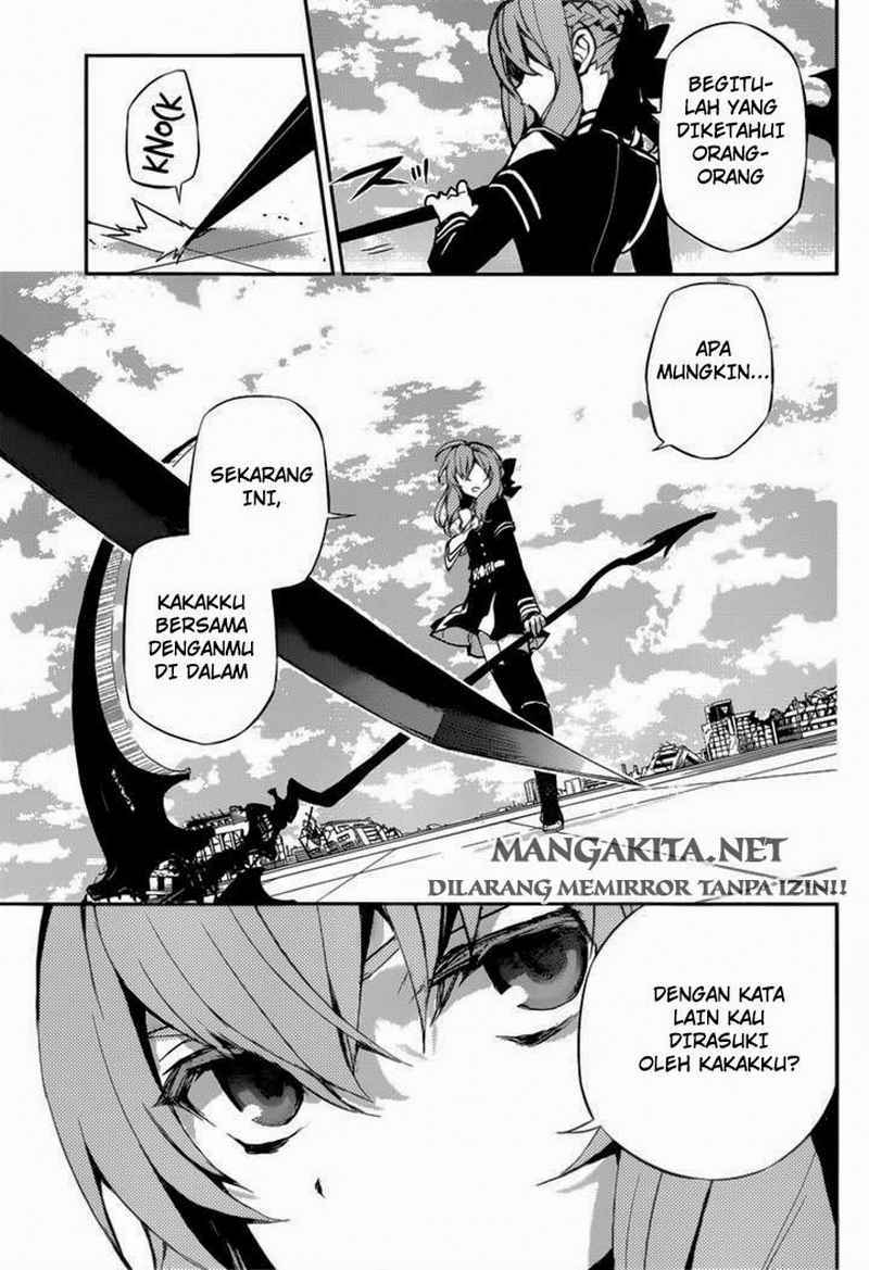 Owari no Seraph chapter 18