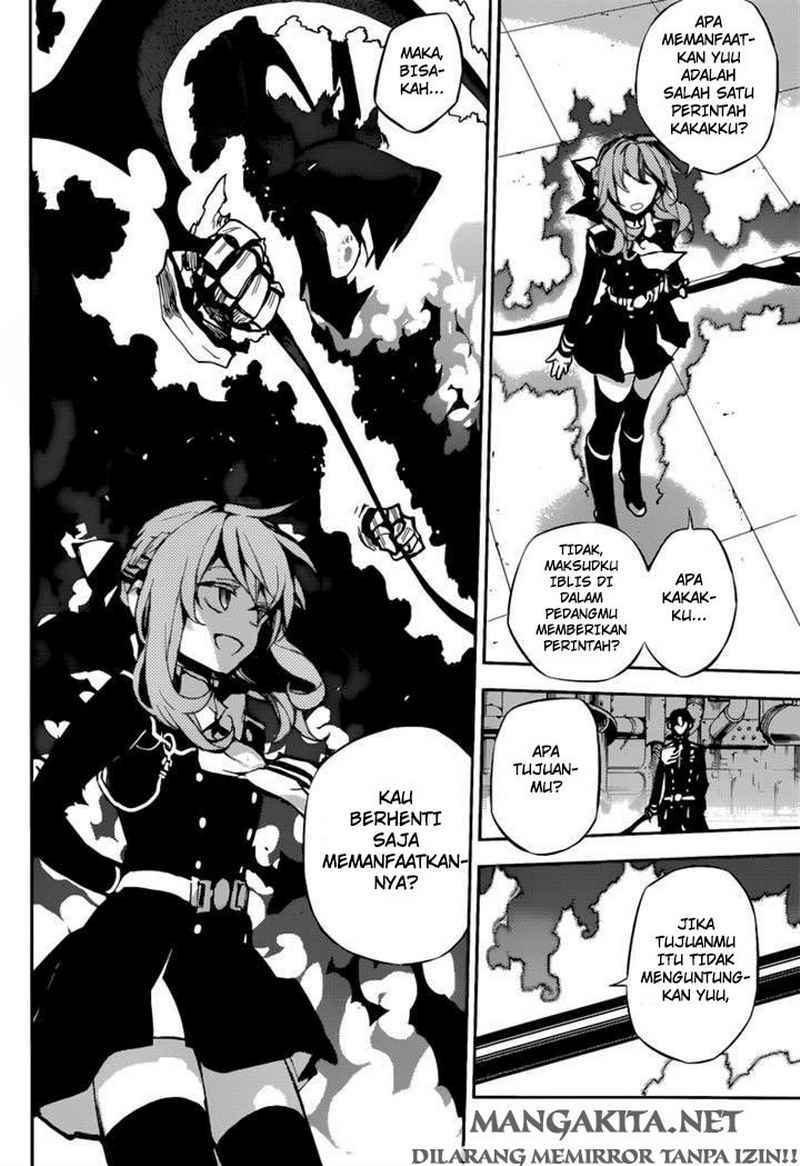 Owari no Seraph chapter 18