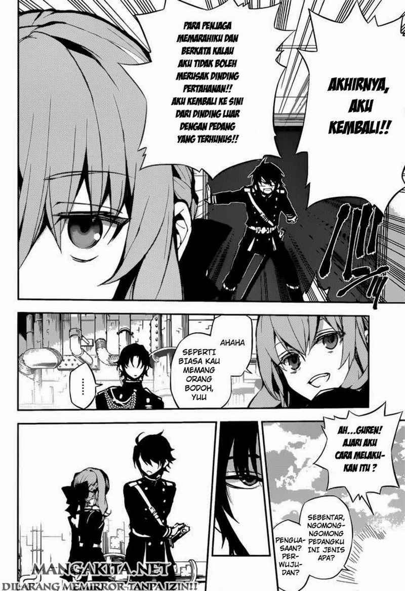 Owari no Seraph chapter 18