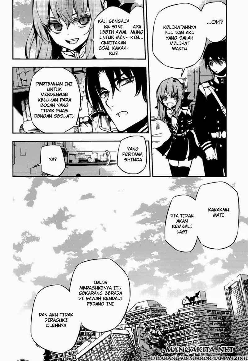 Owari no Seraph chapter 18
