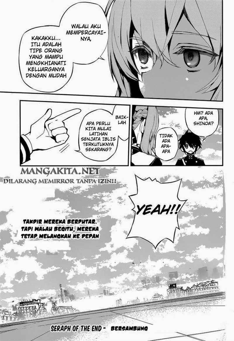 Owari no Seraph chapter 18