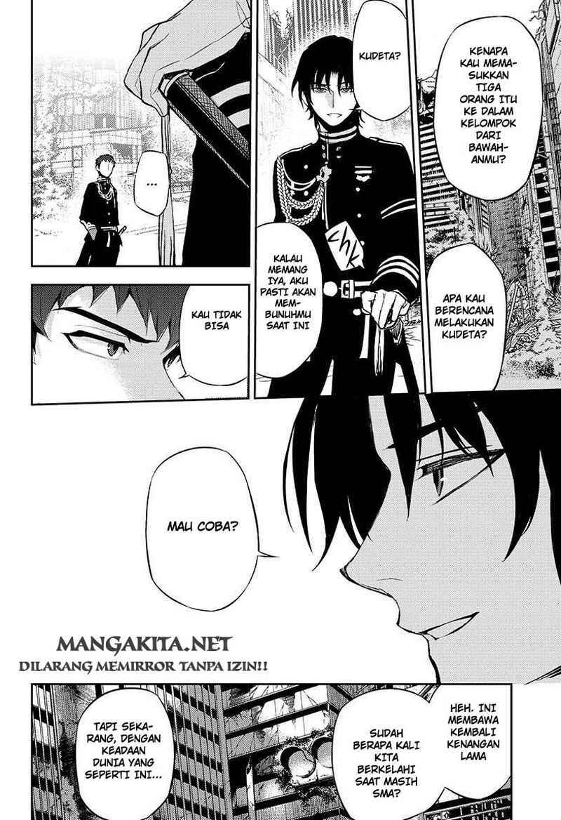 Owari no Seraph Chapter 23