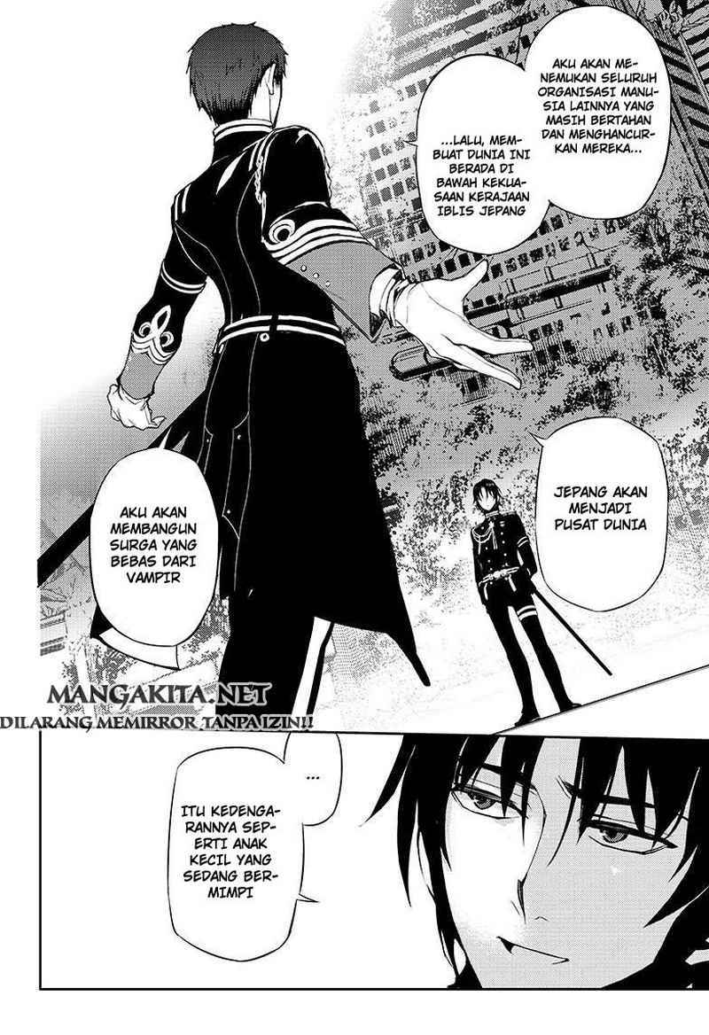 Owari no Seraph Chapter 23