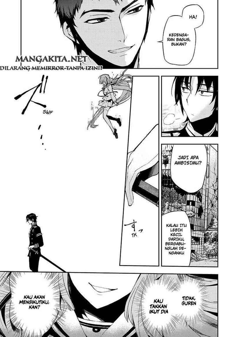 Owari no Seraph Chapter 23