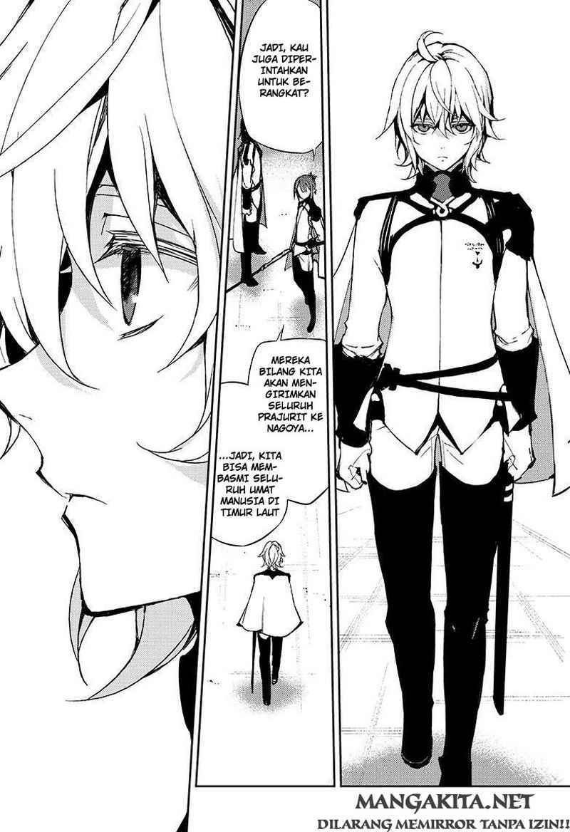 Owari no Seraph Chapter 23