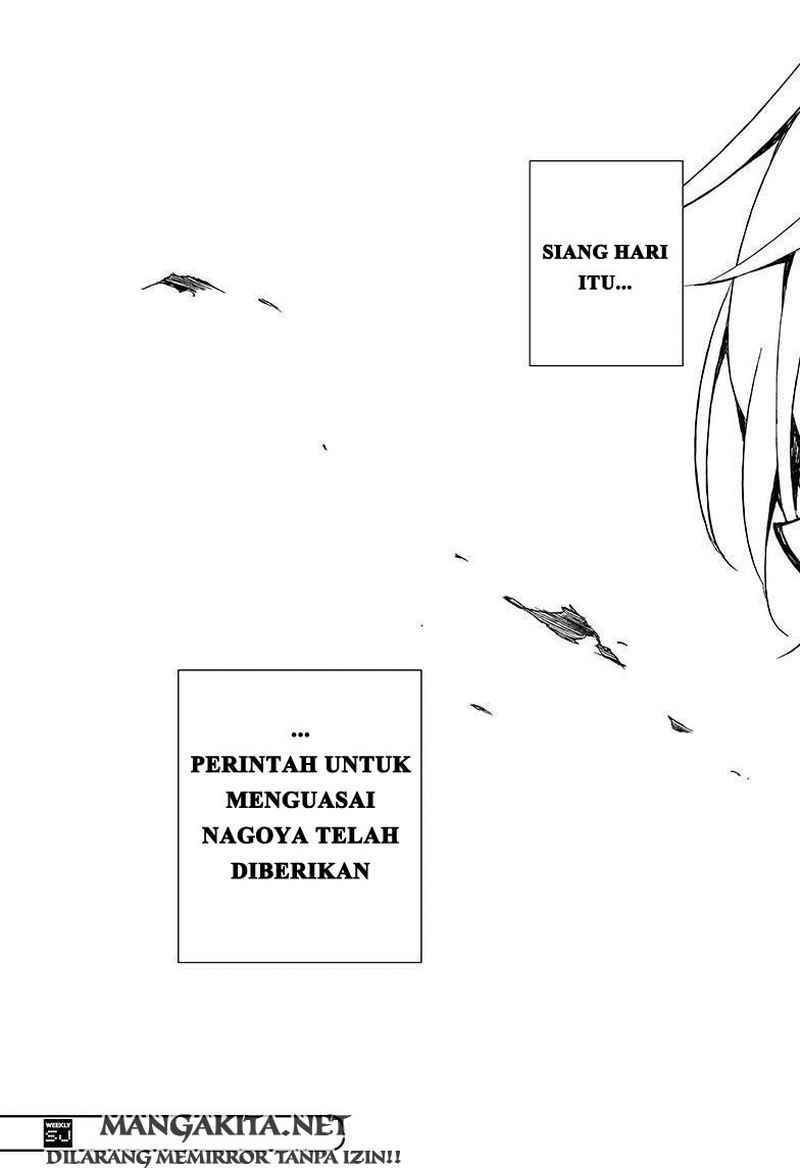 Owari no Seraph Chapter 23