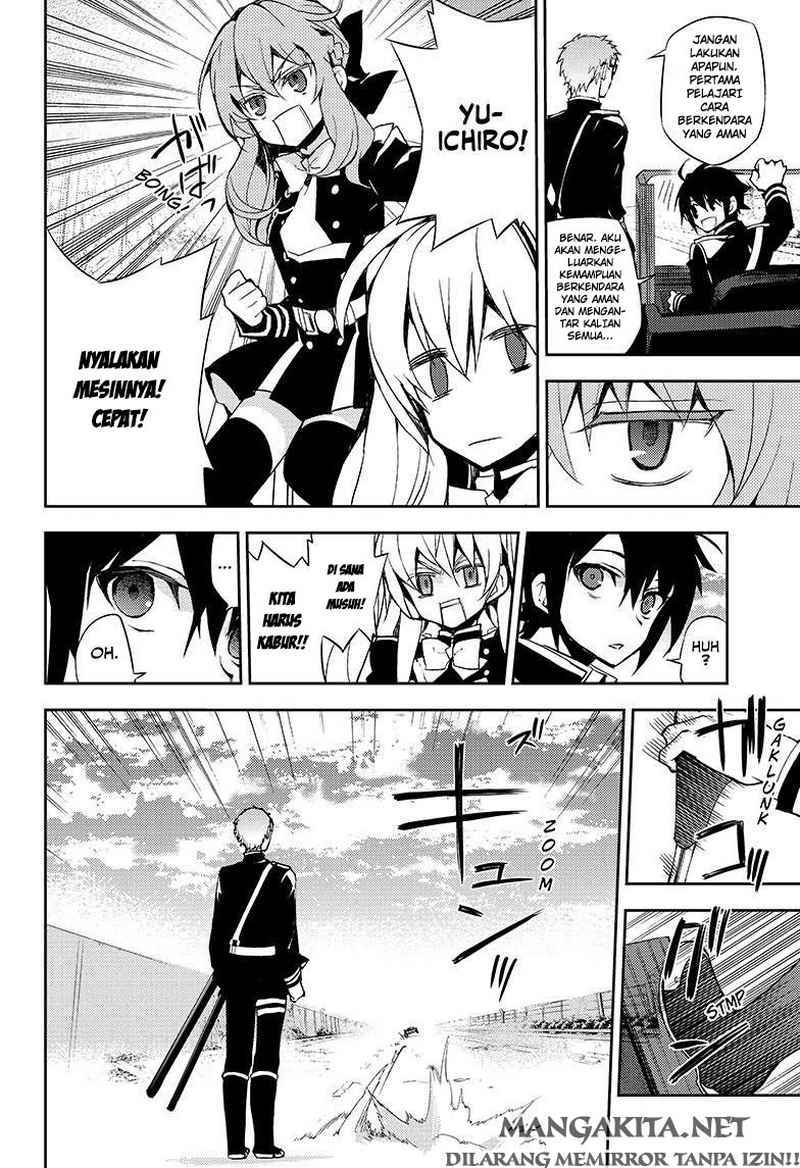 Owari no Seraph chapter 24
