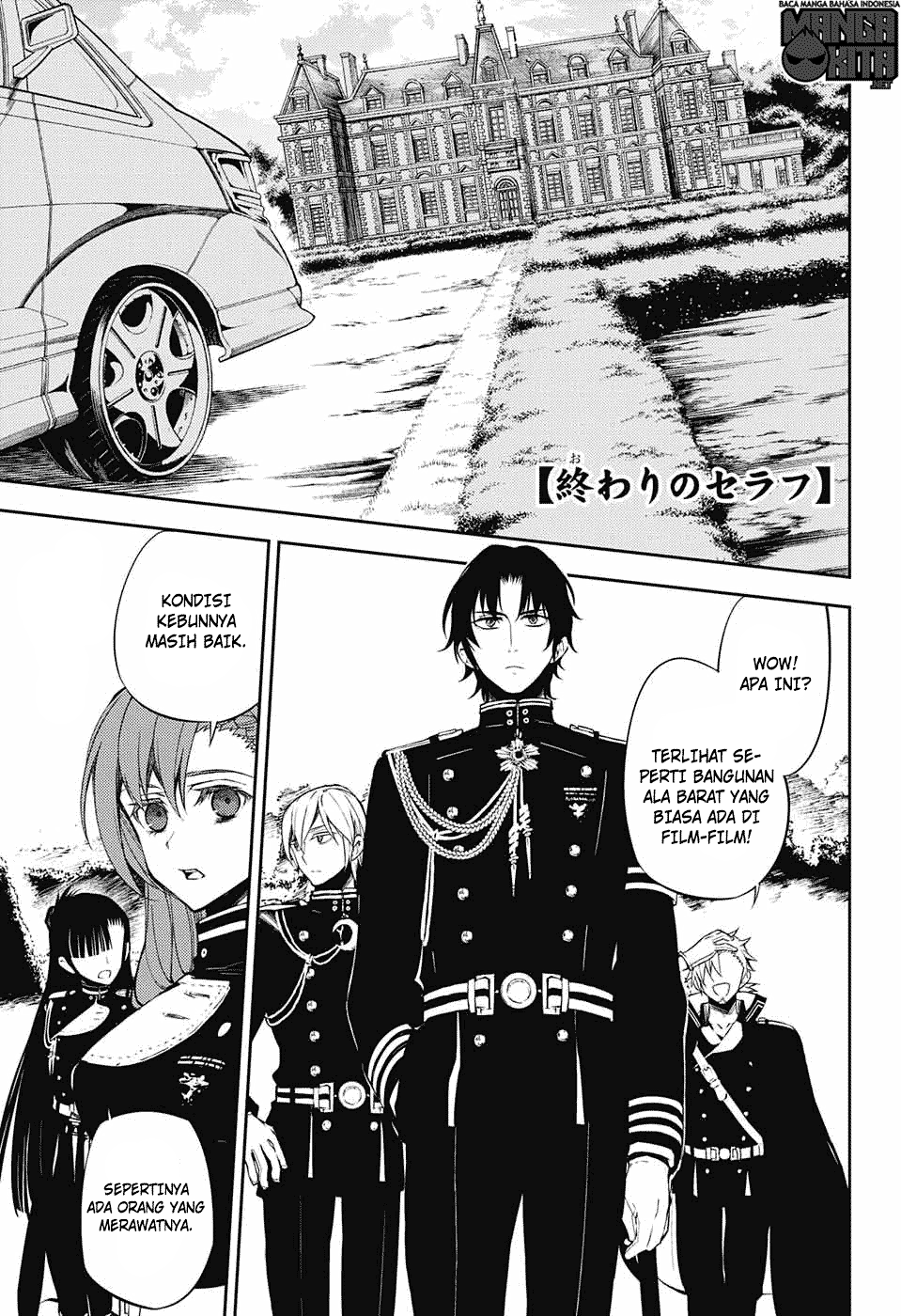 Owari no Seraph chapter 56