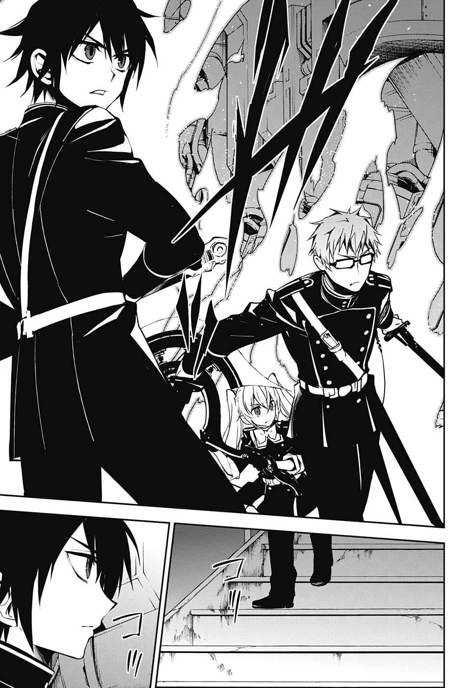 Owari no Seraph chapter 56