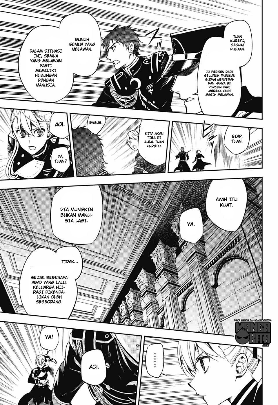 Owari no Seraph chapter 56