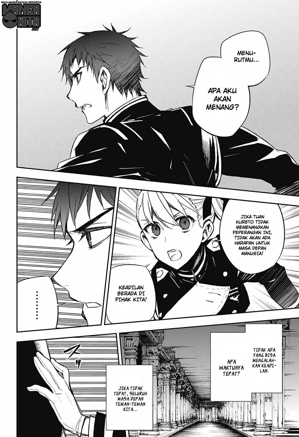 Owari no Seraph chapter 56