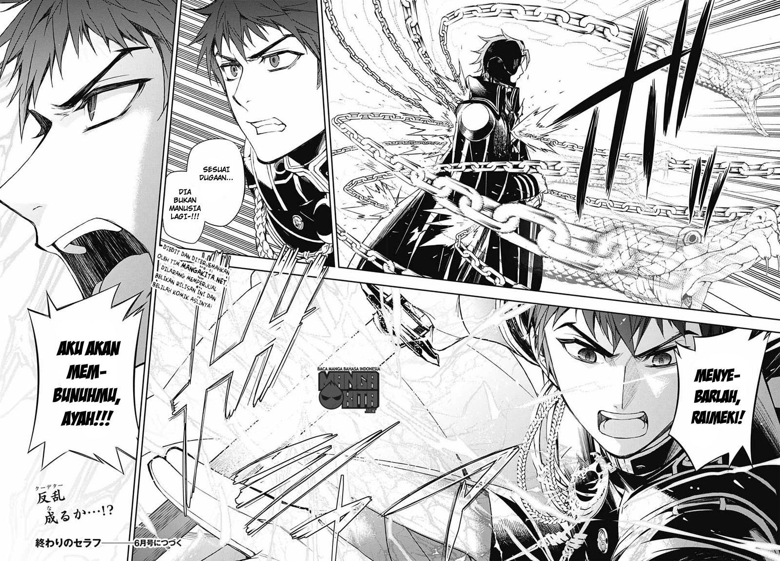 Owari no Seraph chapter 56