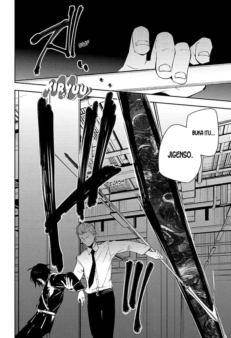 Owari no Seraph chapter 77