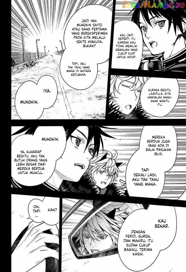 Owari no Seraph chapter 132