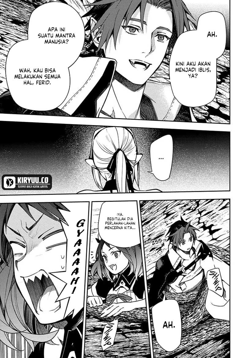 Owari no Seraph chapter 135