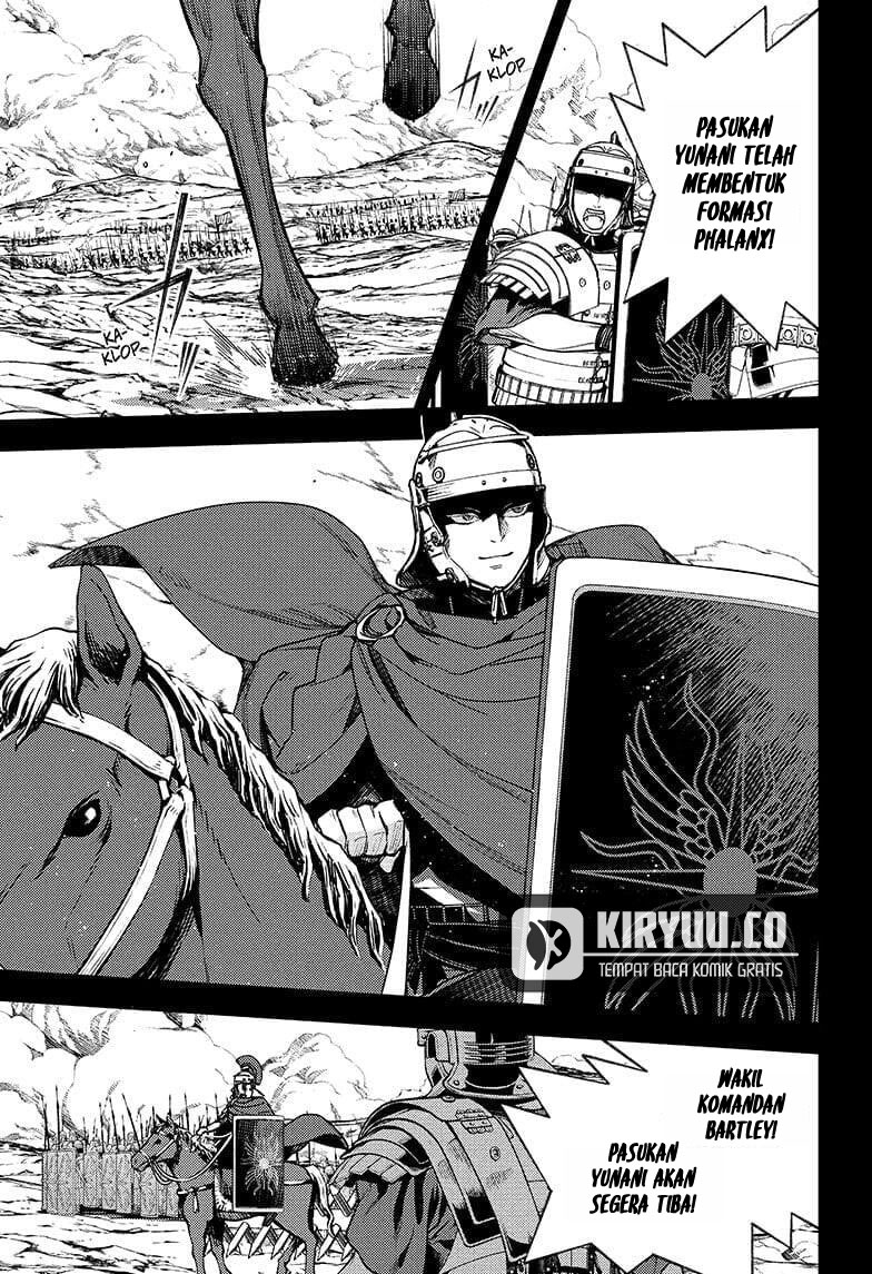 Dilarang COPAS - situs resmi www.mangacanblog.com - Komik owari no seraph 144 - chapter 144 145 Indonesia owari no seraph 144 - chapter 144 Terbaru 27|Baca Manga Komik Indonesia|Mangacan