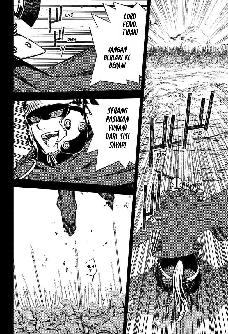 Dilarang COPAS - situs resmi www.mangacanblog.com - Komik owari no seraph 144 - chapter 144 145 Indonesia owari no seraph 144 - chapter 144 Terbaru 30|Baca Manga Komik Indonesia|Mangacan