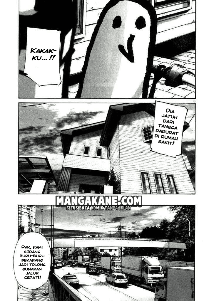 Oyasumi Punpun chapter 19