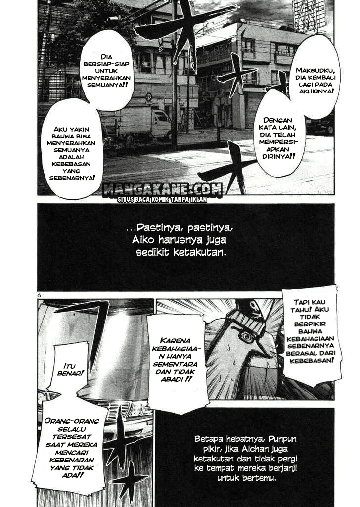 Oyasumi Punpun chapter 19