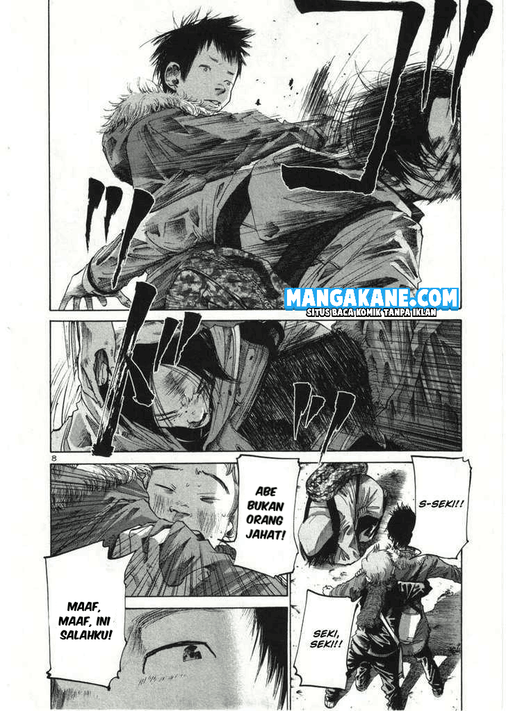 Oyasumi Punpun Chapter 24 Bahasa Indonesia