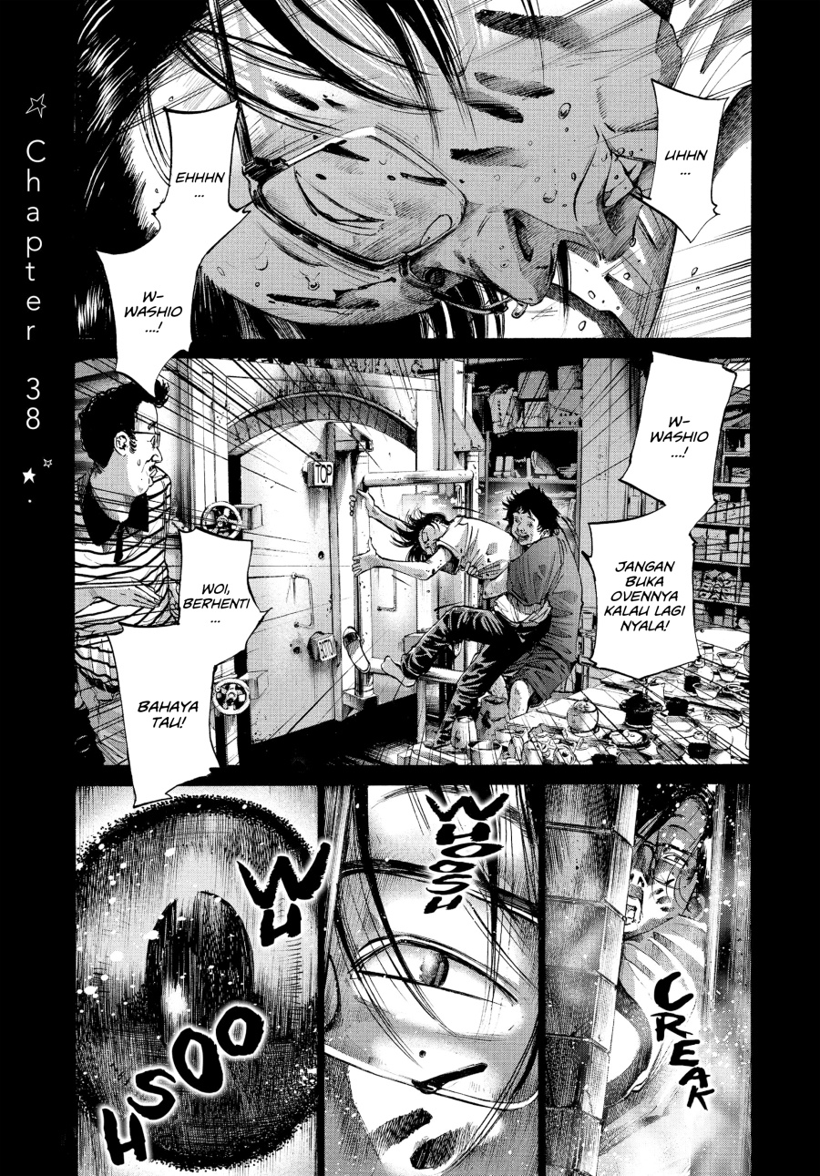 Oyasumi Punpun Chapter 38 Bahasa Indonesia