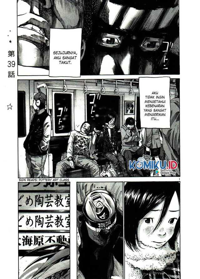 Oyasumi Punpun Chapter 39 Bahasa Indonesia
