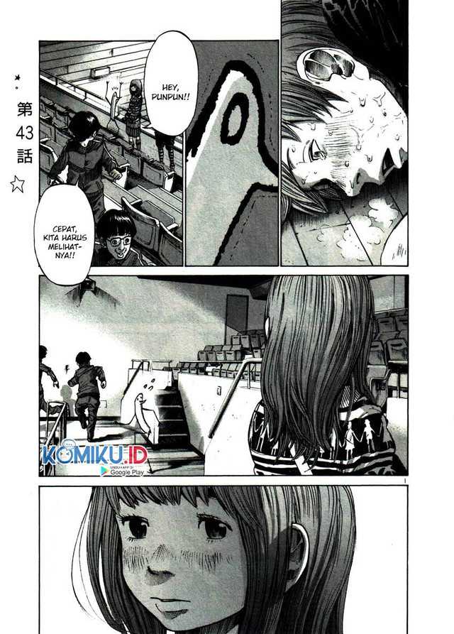 Oyasumi Punpun chapter 43