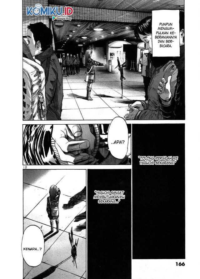 Oyasumi Punpun chapter 43
