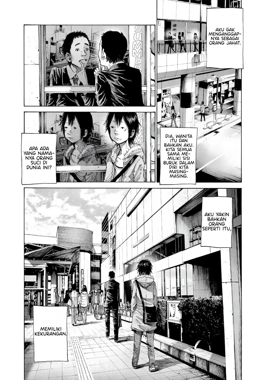 Oyasumi Punpun chapter 53