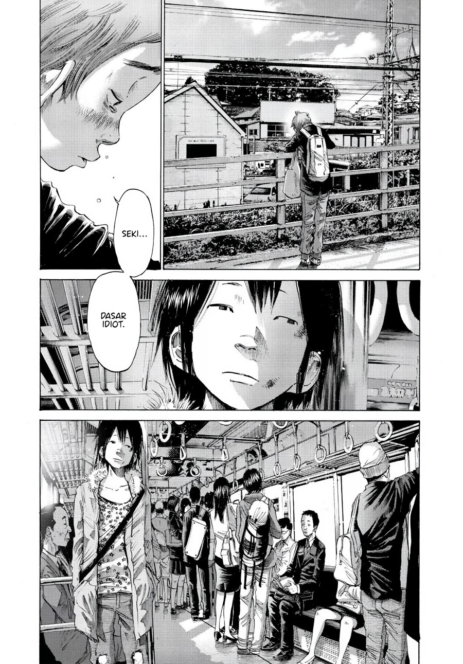 Oyasumi Punpun chapter 53