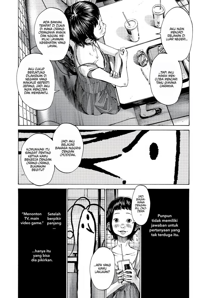 Oyasumi Punpun chapter 62