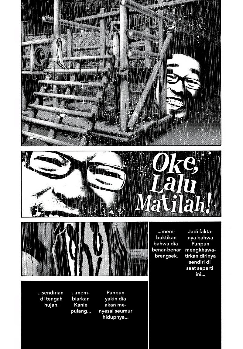 Oyasumi Punpun chapter 65