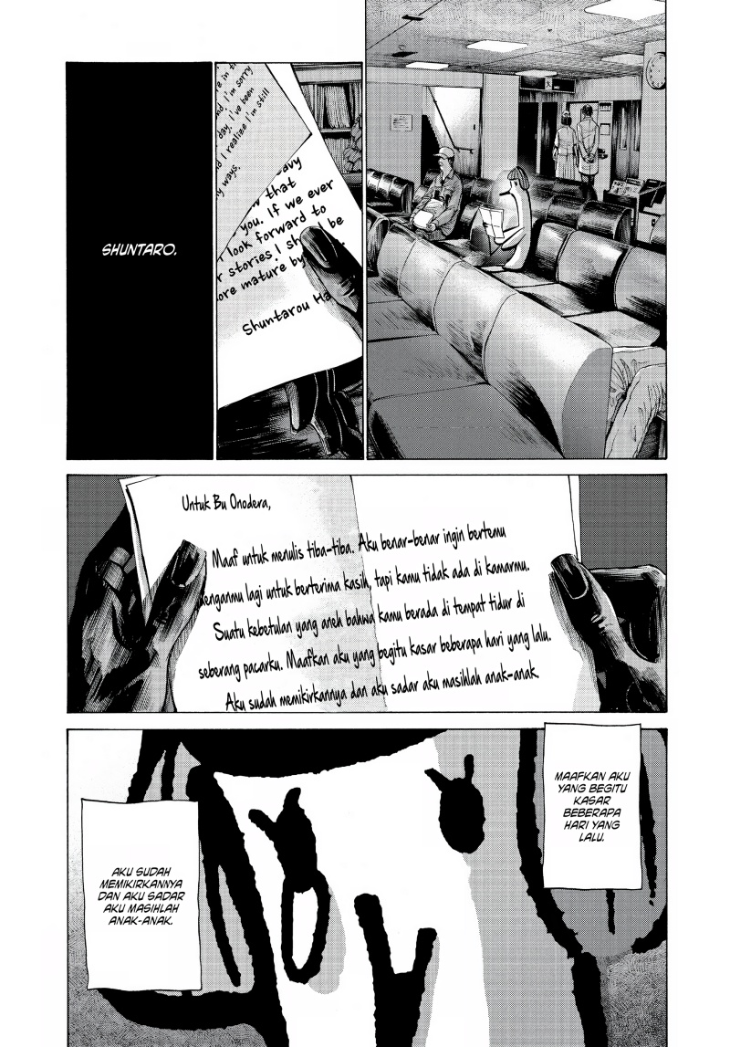 Oyasumi Punpun chapter 65