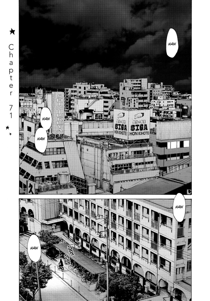 Oyasumi Punpun chapter 71