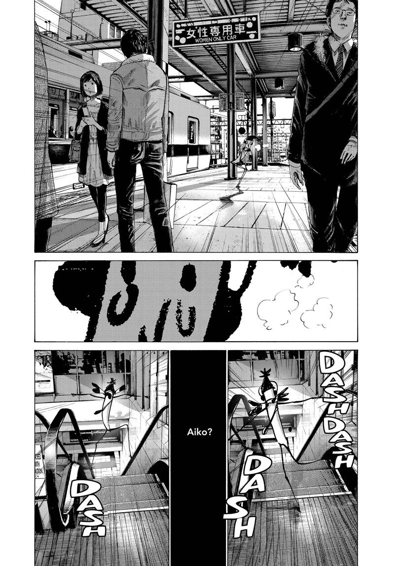 Oyasumi Punpun Chapter 73 Bahasa Indonesia