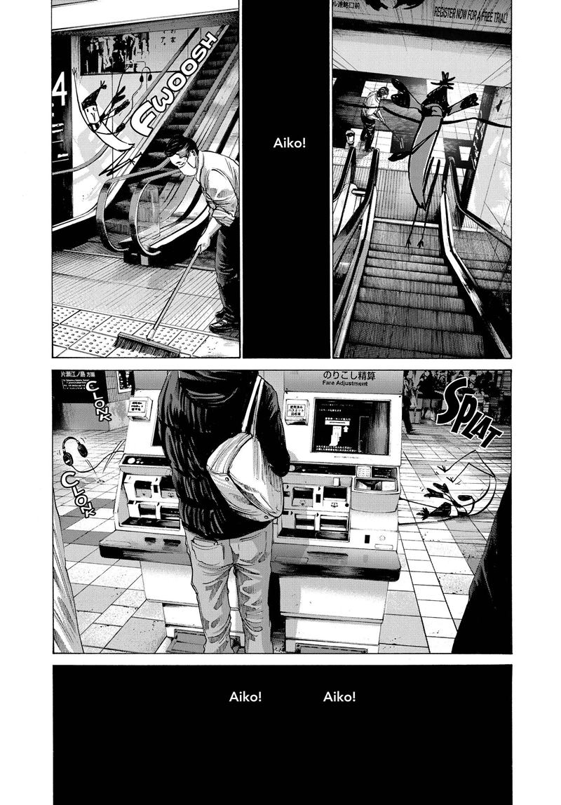Oyasumi Punpun Chapter 73 Bahasa Indonesia