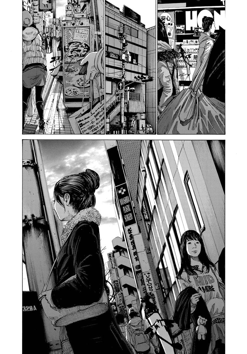 Oyasumi Punpun Chapter 73 Bahasa Indonesia