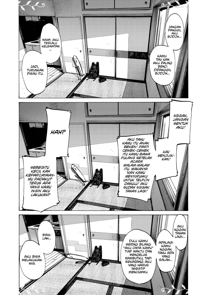 Oyasumi Punpun chapter 74