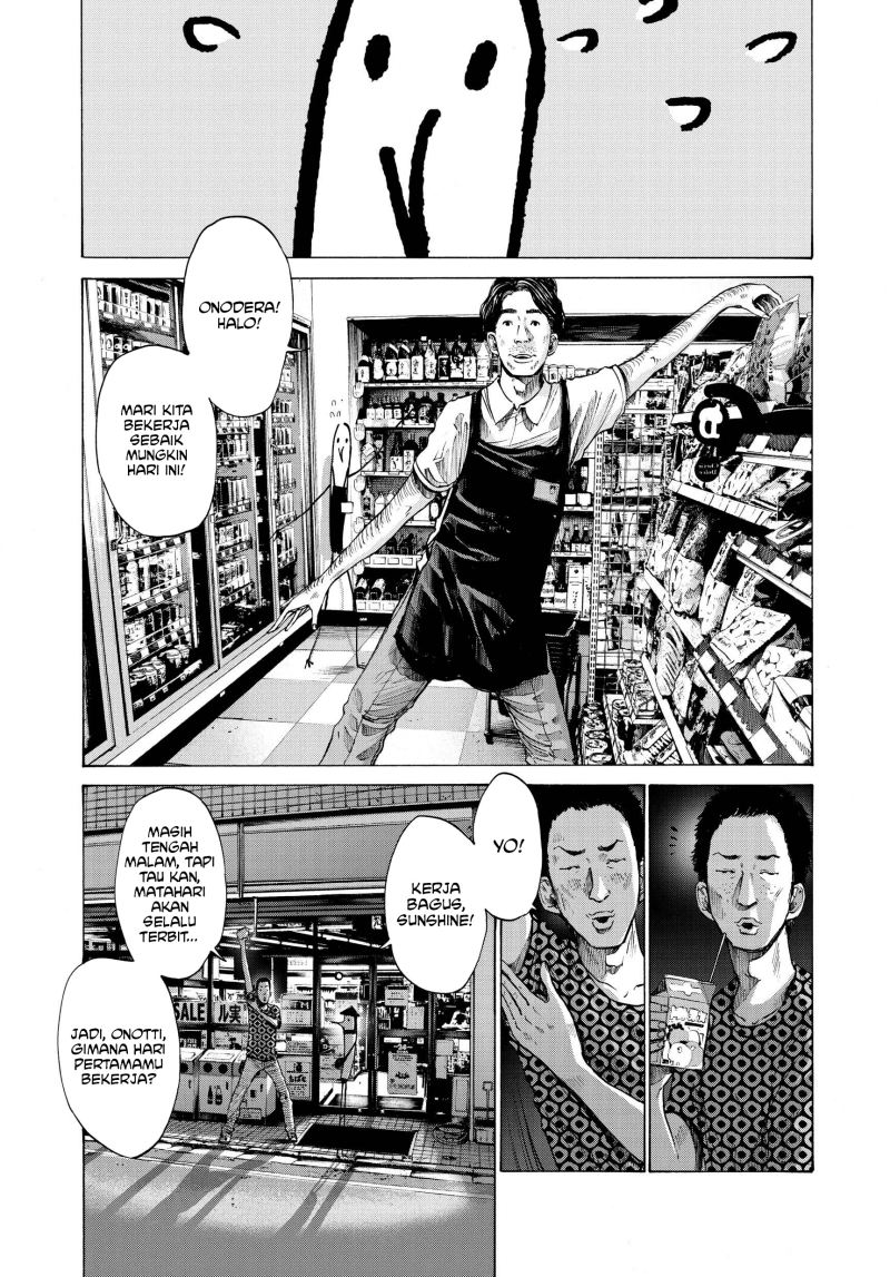 Oyasumi Punpun Chapter 75 Bahasa Indonesia