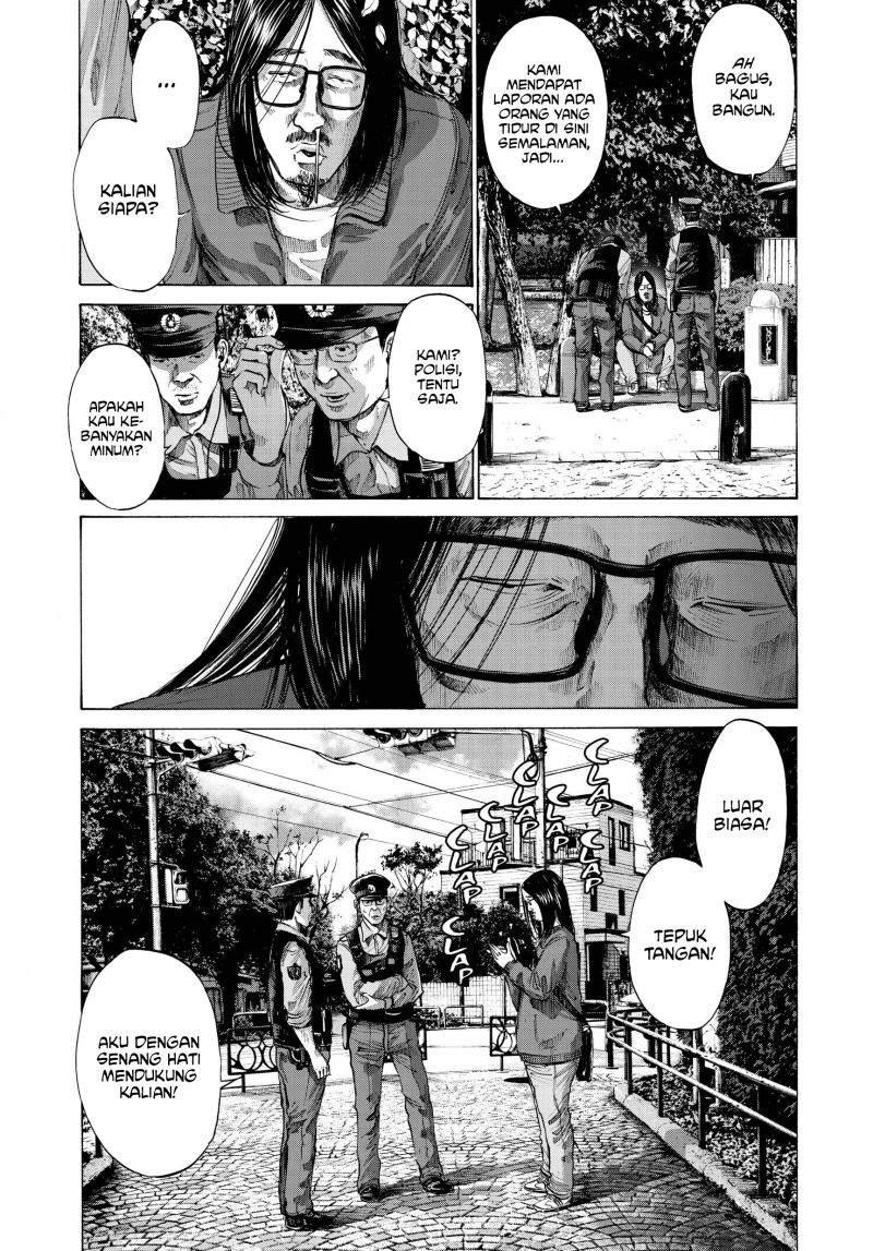 Oyasumi Punpun Chapter 75 Bahasa Indonesia