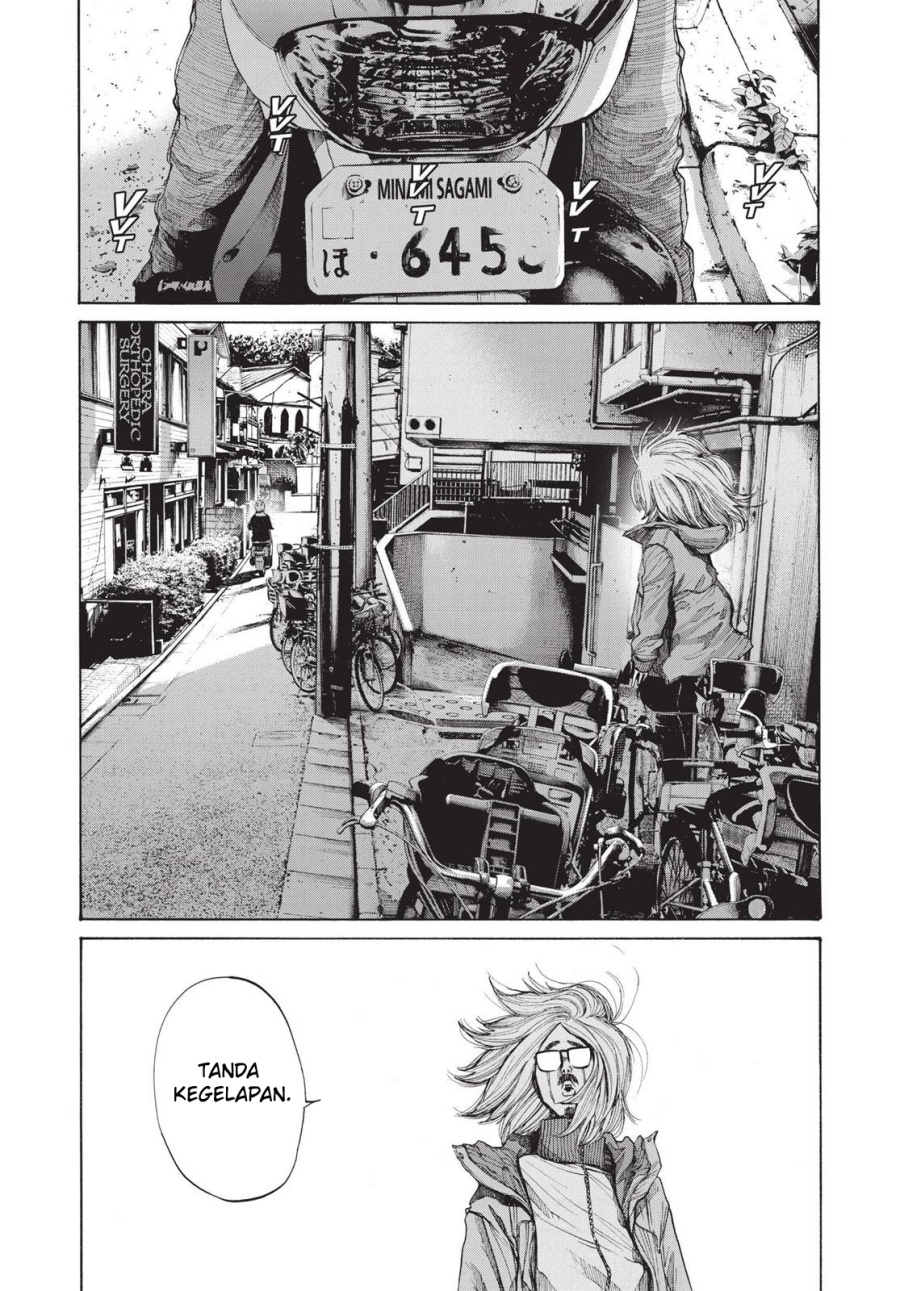 Oyasumi Punpun chapter 97