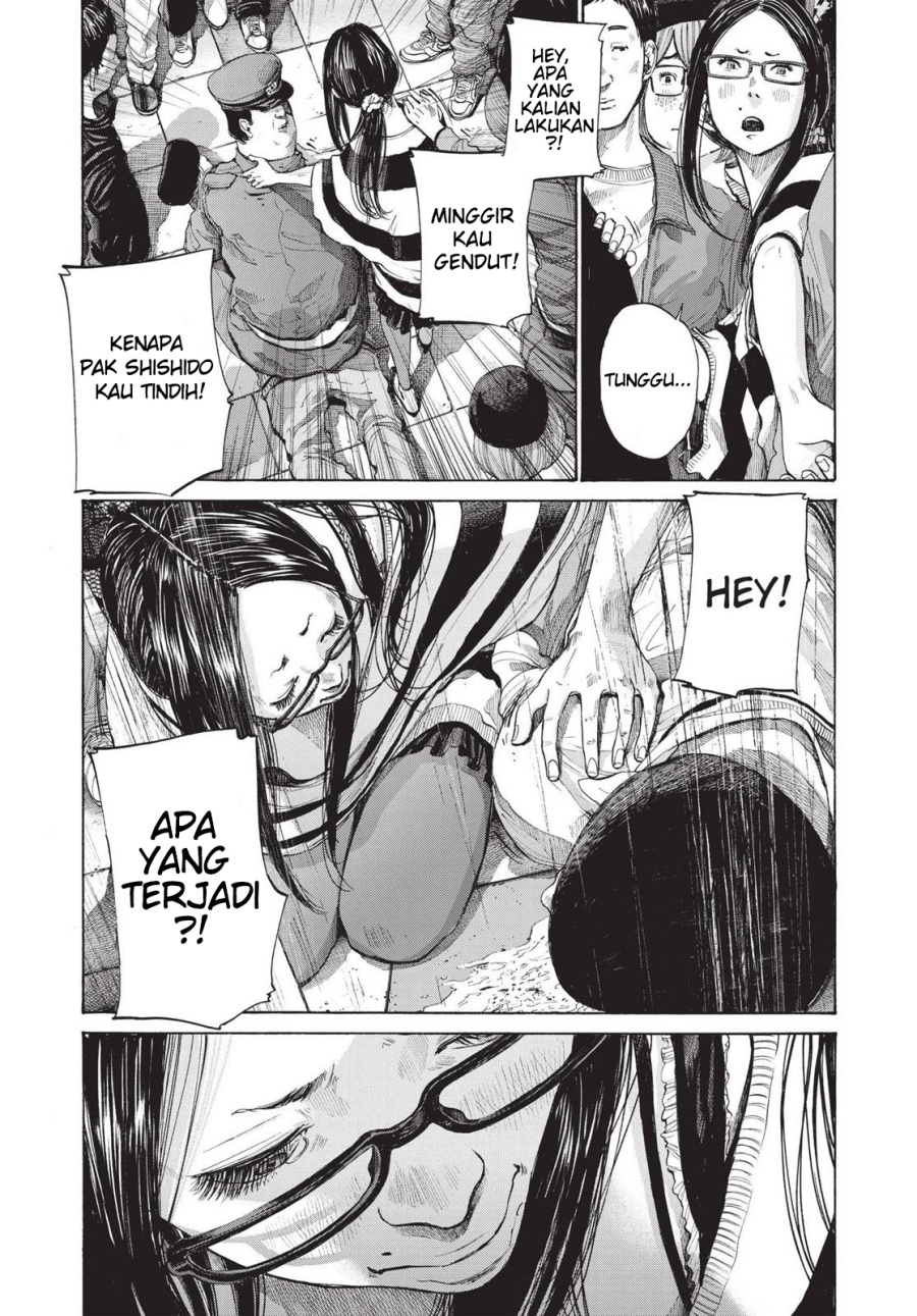 Oyasumi Punpun chapter 97